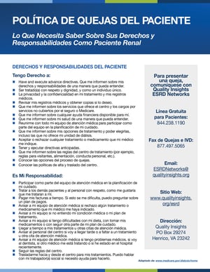 Patient Grievance Policy Flyer_Spanish Thumnbail