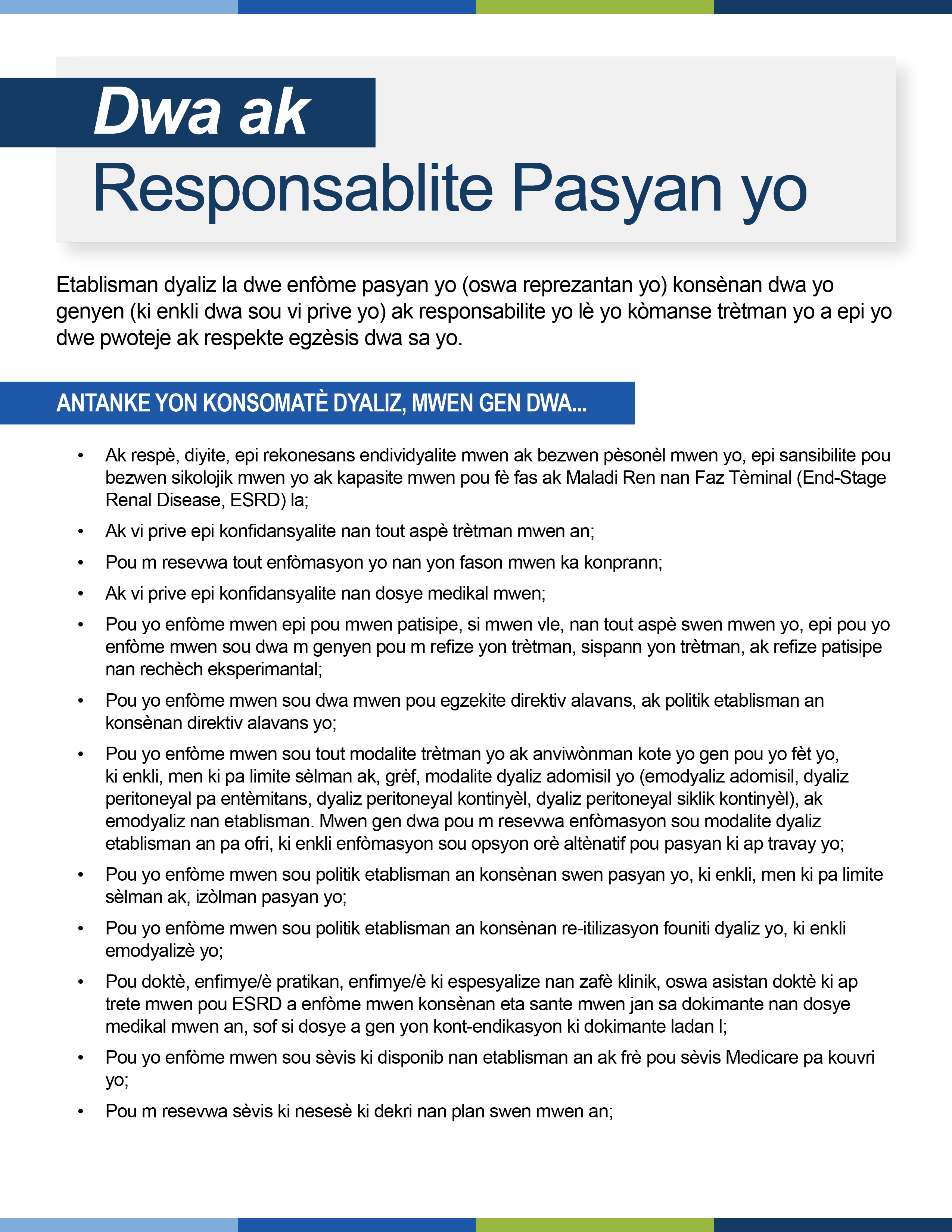 Dialysis Consumer Rights and Responsibilities_Haitian Creole